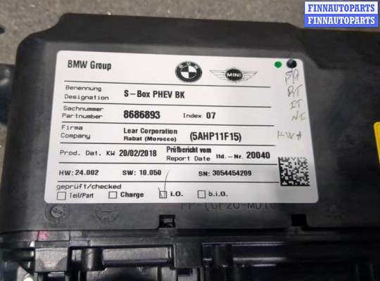 купить Блок предохранителей на BMW 5 G30, G31 2017-2023