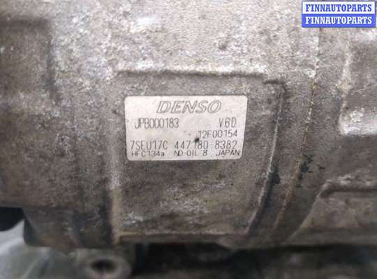 купить Компрессор кондиционера на Land Rover Discovery 3 2004-2009
