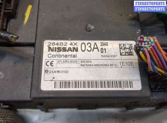 купить Блок комфорта на Nissan Navara 2004-2015