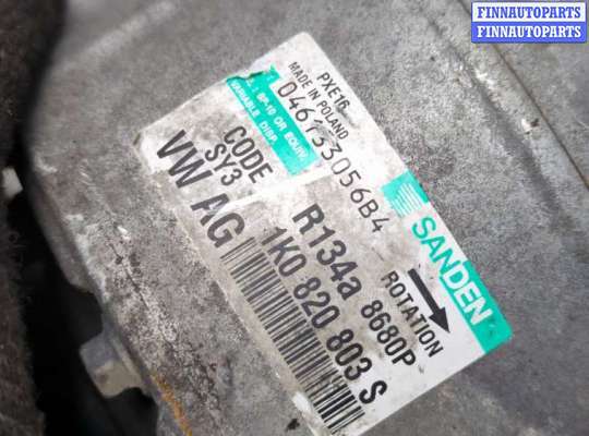 купить Компрессор кондиционера на Volkswagen Passat 6 2005-2010