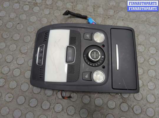 купить Фонарь салона (плафон) на Audi SQ5 2013-2017