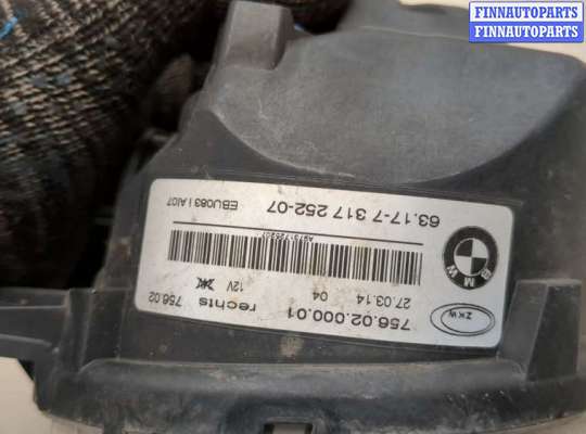 купить Фара противотуманная (галогенка) на BMW X5 F15 2013-2018