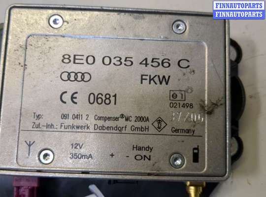 купить Усилитель антенны на Volkswagen Passat 6 2005-2010