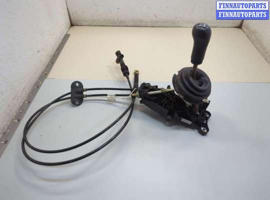 Кулиса КПП FO2154418 на Ford Fusion 2002-2012