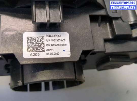 купить Переключатель поворотов и дворников (стрекоза) на KIA K5 2019-2025