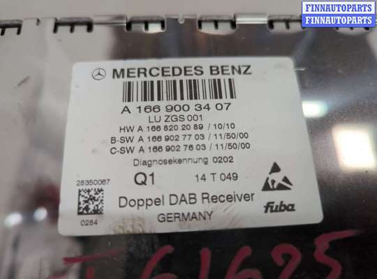купить Блок управления радиоприемником на Mercedes E W212 2009-2016