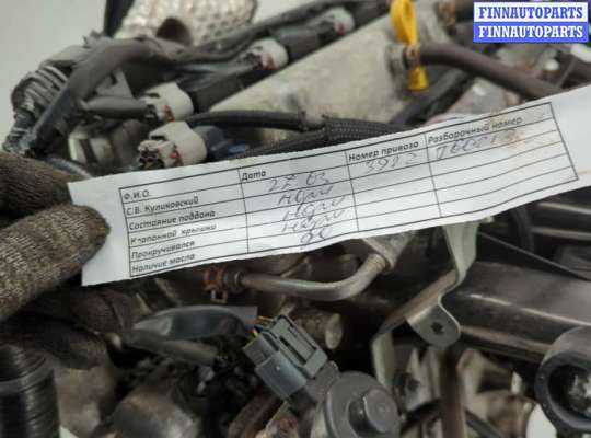 купить Маховик на Suzuki Grand Vitara 2005-2016