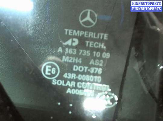 Стекло форточки двери MB901637 на Mercedes ML W163 1998-2004