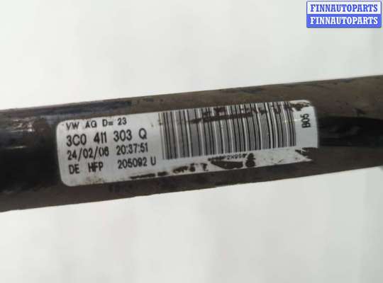 купить Стабилизатор подвески (поперечной устойчивости) на Volkswagen Passat 6 2005-2010