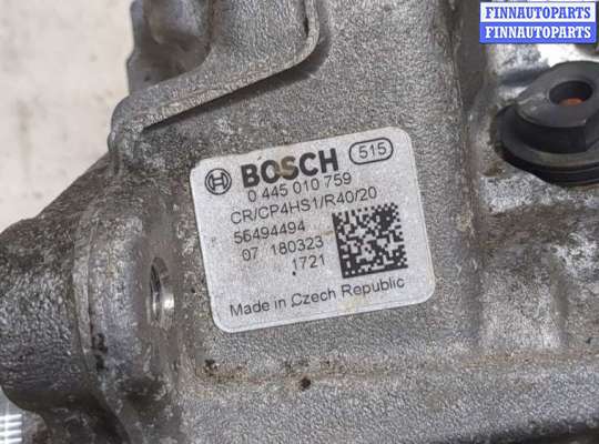 купить ТНВД на Opel Insignia 2017-2022