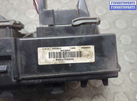 купить Блок предохранителей на Jeep Grand Cherokee 2004-2010