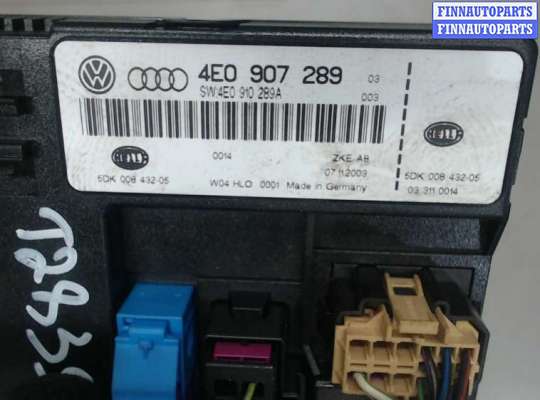 Блок комфорта AU1043040 на Audi A8 (D3) 2002-2005