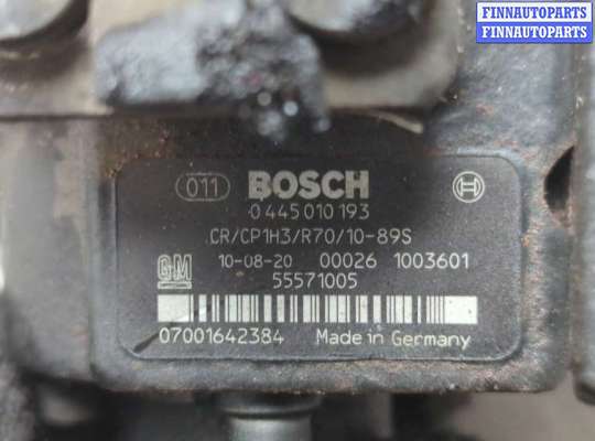 купить ТНВД на Opel Insignia 2008-2017