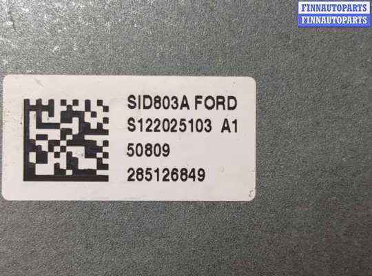 купить Блок управления двигателем на Volvo V50 2004-2012