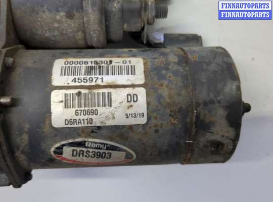 купить Стартер на Peugeot 207 2006-2015