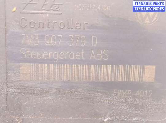 купить Блок АБС, насос (ABS, ESP, ASR) на Ford Galaxy 2000-2006