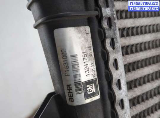 купить Радиатор интеркулера на Opel Insignia 2008-2017