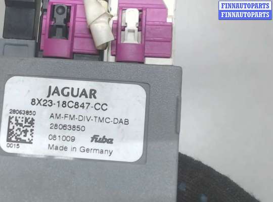 купить Усилитель антенны на Jaguar XF 2007–2012