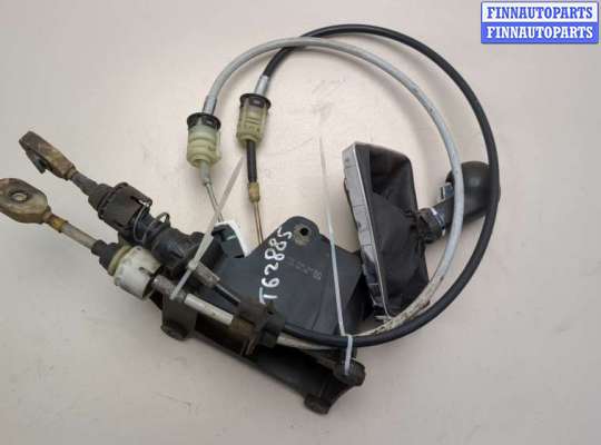 Кулиса КПП OP2413664 на Opel Astra H 2004-2010