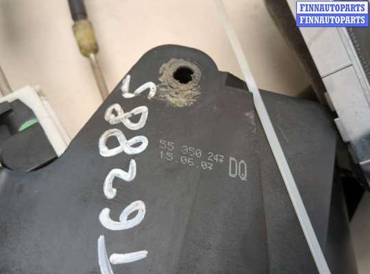 купить Кулиса КПП на Opel Astra H 2004-2010