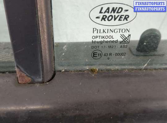 купить Замок двери на Land Rover Discovery 2 1998-2004