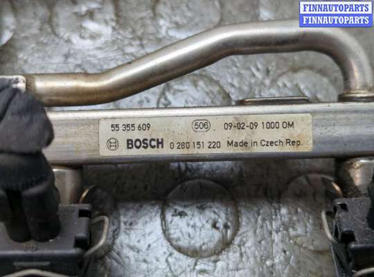 купить Форсунка топливная на Opel Astra H 2004-2010