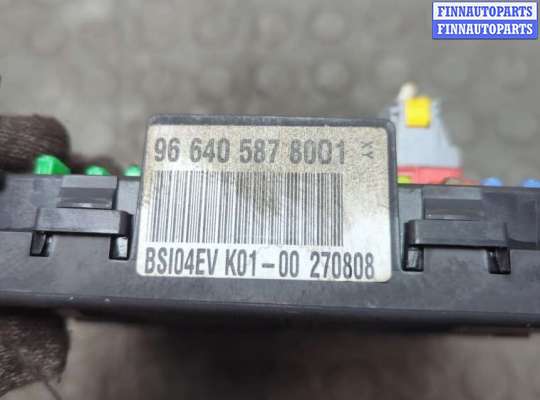 купить Блок управления BSI (Блок предохранителей) на Citroen Berlingo 2008-2012