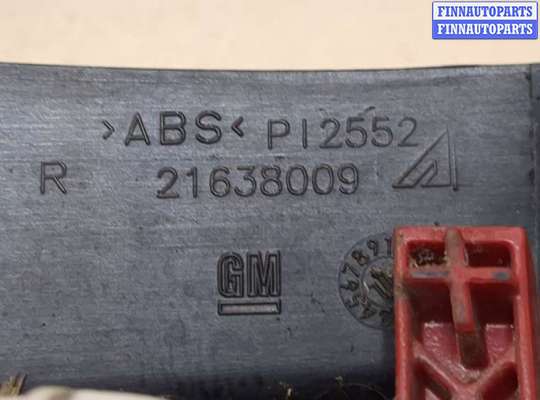 купить Фонарь (задний) на Opel Meriva 2010-2018