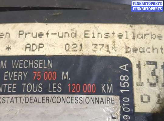 купить Распределитель зажигания (трамблёр) на Audi A4 (B5) 1994-2000