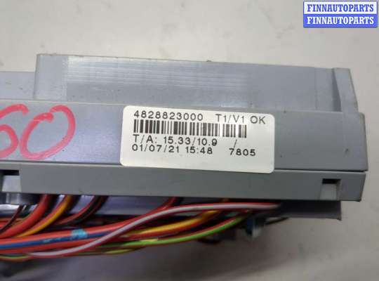 купить Блок предохранителей на BMW 5 G30, G31 2017-2023