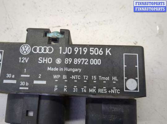 купить Блок управления вентиляторами на Volkswagen Golf 4 1997-2006