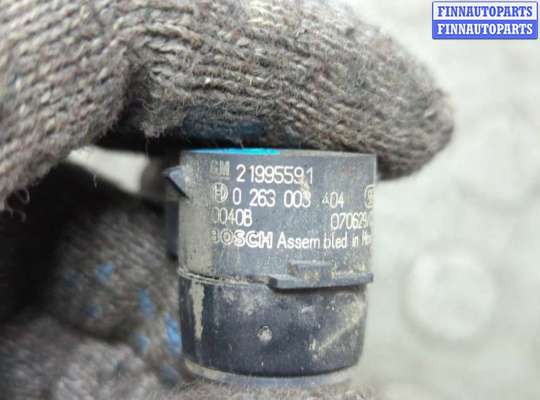 купить Датчик парктроника на Chevrolet Tahoe 2006-2014