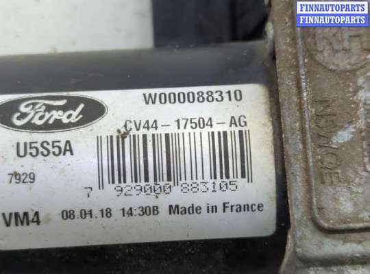 купить Механизм стеклоочистителя (трапеция дворников) на Ford Escape 2015-2019