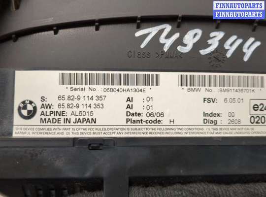 купить Дисплей компьютера (информационный) на BMW 5 E60 2003-2010