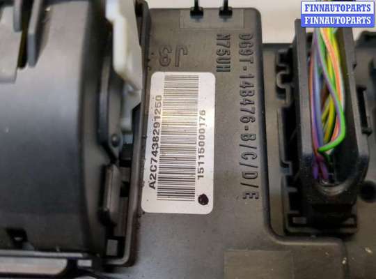 купить Блок управления бортовой сети (Body Control Module) на Ford Mondeo 5 2015-2019