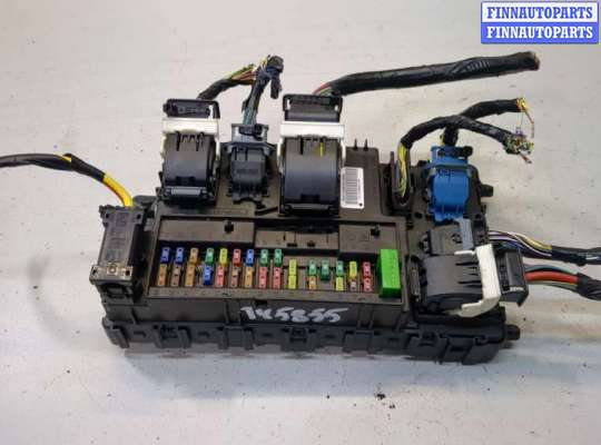 купить Блок управления бортовой сети (Body Control Module) на Ford Mondeo 5 2015-