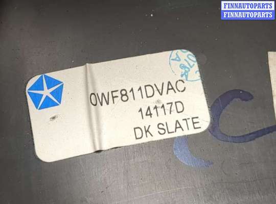 купить Руль на Chrysler Voyager 2000-2007