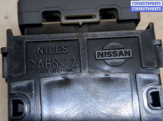 купить Кнопка открывания багажника салонная на Nissan Murano 2008-2015