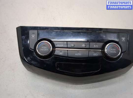 Купить Переключатель отопителя (печки) на Nissan X-Trail (T32) 2013-2023 Переключатель отопителя (печки) NS985633 на Nissan X-Trail (T32) 2013-2023