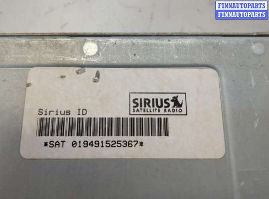 купить Блок управления радиоприемником на Ford Escape 2007-2012