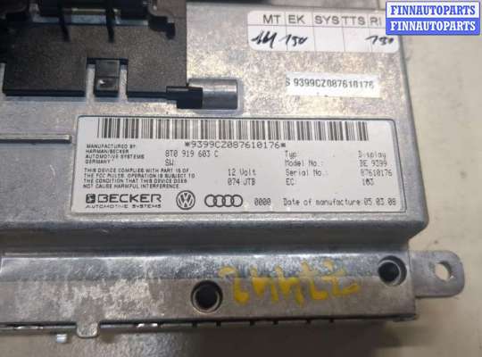Дисплей компьютера (информационный) AU1108341 на Audi A6 (C6) 2005-2011