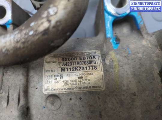 купить Компрессор кондиционера на Nissan Navara 2004-2015