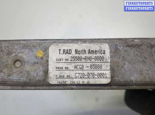 купить Радиатор АКПП на Honda Pilot 2008-2015