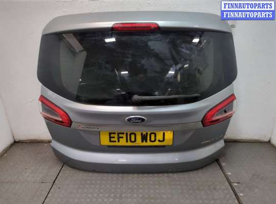 купить Крышка (дверь) багажника на Ford S-Max 2010-2015