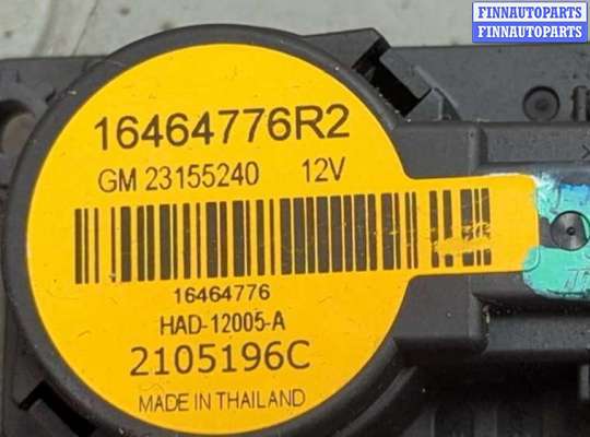 купить Электропривод заслонки отопителя на Chevrolet Equinox 2017-2024