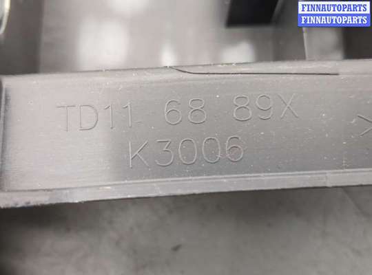 купить Пластик (обшивка) внутреннего пространства багажника на Mazda CX-9 2007-2012
