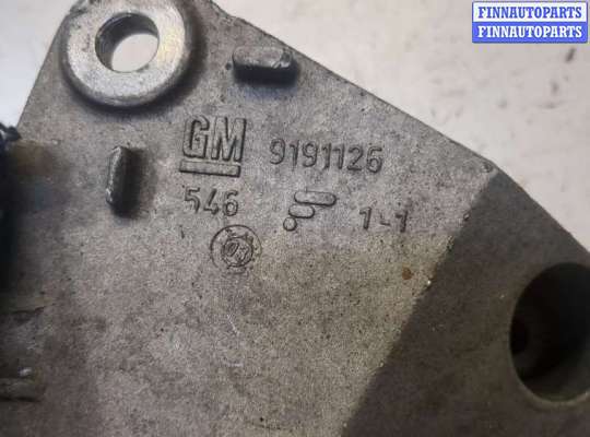 купить Кронштейн КПП на Opel Vectra C 2002-2008
