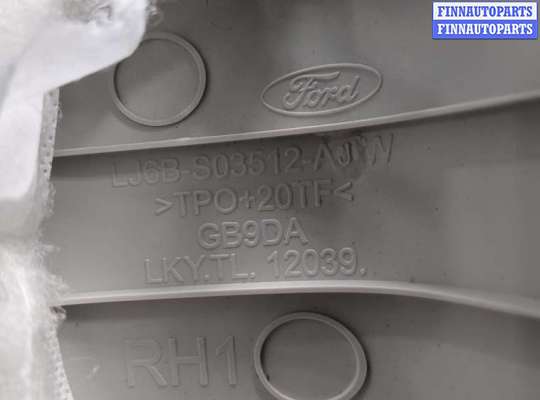 купить Обшивка стойки на Ford Escape 2023-2025