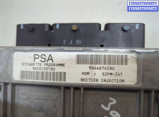 купить Блок управления двигателем на Citroen C5 2001-2004