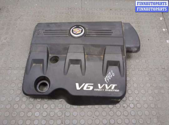 купить Накладка декоративная на ДВС на Cadillac SRX 2009-2016